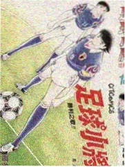幕后观察者角色图